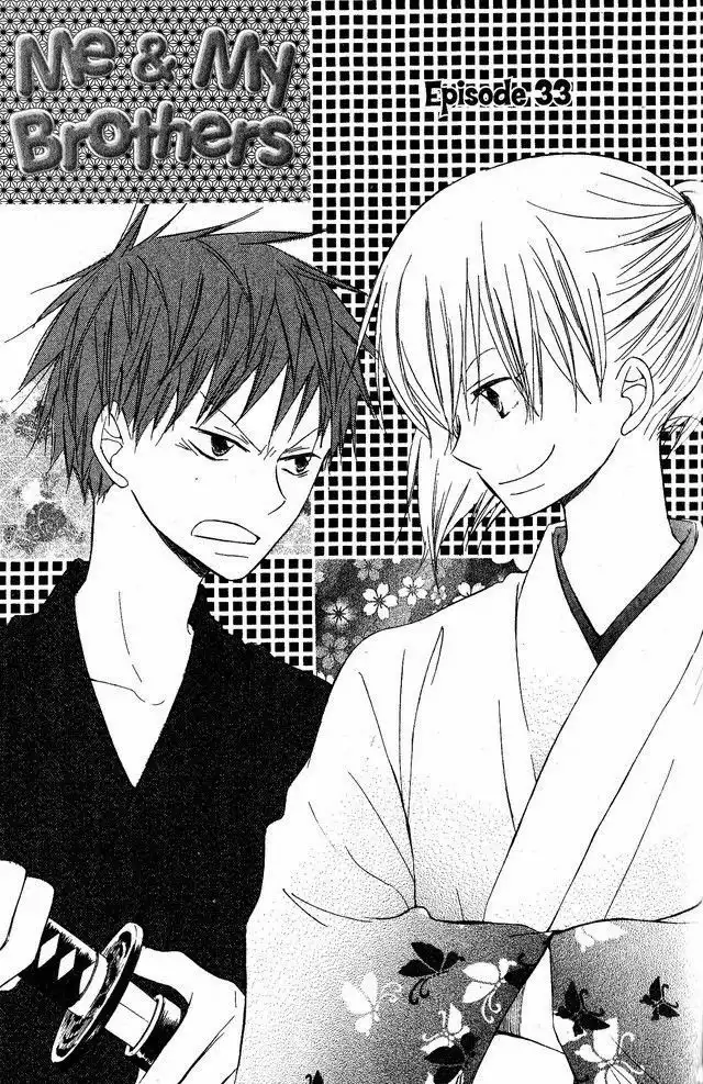 Oniichan to Issho Chapter 33 1